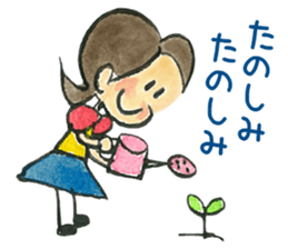 Chich & Sally 2 sticker #13658852