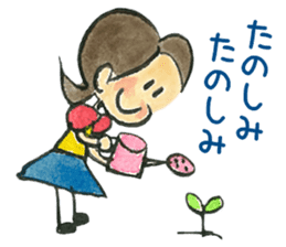 Chich & Sally 2 sticker #13658852