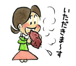 Chich & Sally 2 sticker #13658853