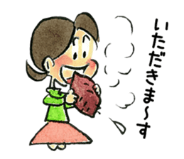 Chich & Sally 2 sticker #13658853