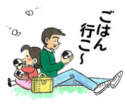 Chich & Sally 2 sticker #13658854