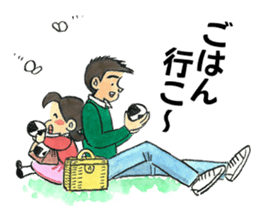 Chich & Sally 2 sticker #13658854