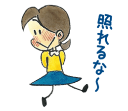 Chich & Sally 2 sticker #13658856