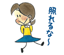 Chich & Sally 2 sticker #13658856