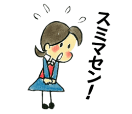 Chich & Sally 2 sticker #13658858