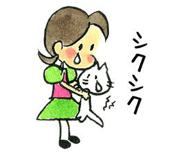 Chich & Sally 2 sticker #13658859