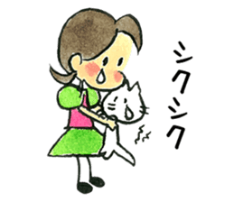 Chich & Sally 2 sticker #13658859