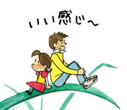 Chich & Sally 2 sticker #13658861