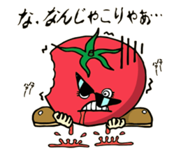 Mafia tomato sticker #13658868