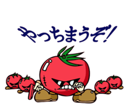 Mafia tomato sticker #13658880