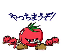 Mafia tomato sticker #13658880