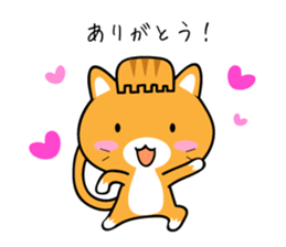 Heavy Equipment Cat sticker #13658974