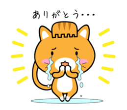 Heavy Equipment Cat sticker #13658975