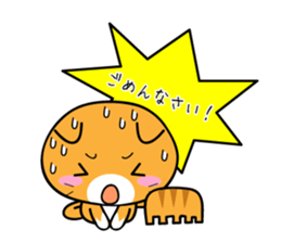 Heavy Equipment Cat sticker #13658977