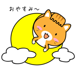 Heavy Equipment Cat sticker #13658980