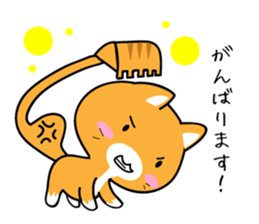 Heavy Equipment Cat sticker #13658982