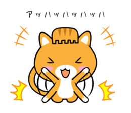 Heavy Equipment Cat sticker #13658986