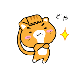 Heavy Equipment Cat sticker #13658988