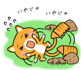 Heavy Equipment Cat sticker #13658990