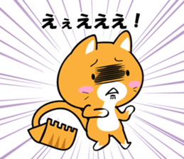 Heavy Equipment Cat sticker #13658998