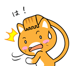 Heavy Equipment Cat sticker #13658999