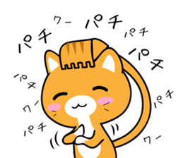 Heavy Equipment Cat sticker #13659004