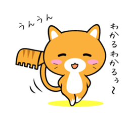 Heavy Equipment Cat sticker #13659005