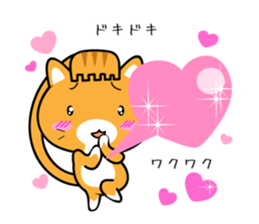 Heavy Equipment Cat sticker #13659007