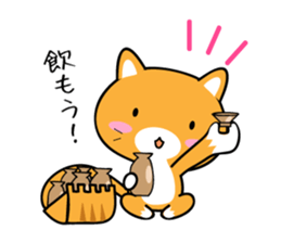 Heavy Equipment Cat sticker #13659009