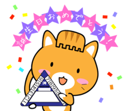 Heavy Equipment Cat sticker #13659011