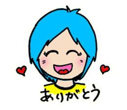 Cute wife of shortcut sticker #13659095