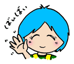Cute wife of shortcut sticker #13659098