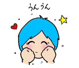 Cute wife of shortcut sticker #13659103