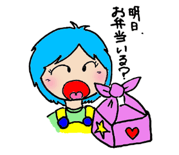 Cute wife of shortcut sticker #13659106