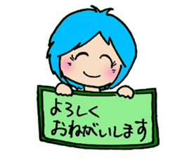 Cute wife of shortcut sticker #13659108
