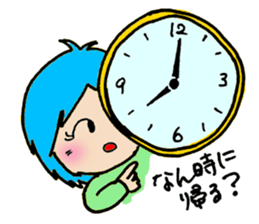 Cute wife of shortcut sticker #13659109