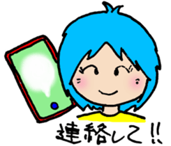 Cute wife of shortcut sticker #13659112