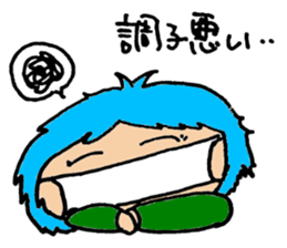 Cute wife of shortcut sticker #13659113