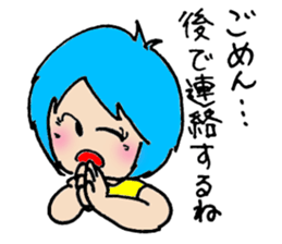 Cute wife of shortcut sticker #13659120