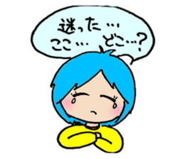 Cute wife of shortcut sticker #13659121