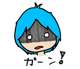 Cute wife of shortcut sticker #13659123