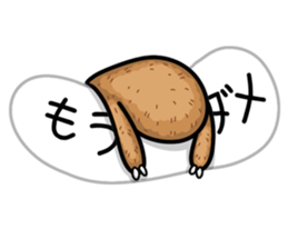 He is sloth 3 sticker #13659215