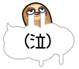 He is sloth 3 sticker #13659216