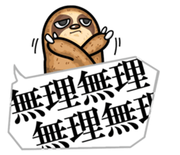 He is sloth 3 sticker #13659218