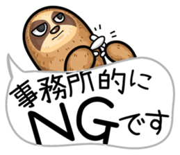 He is sloth 3 sticker #13659220