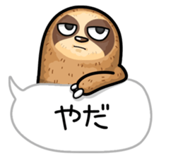 He is sloth 3 sticker #13659222