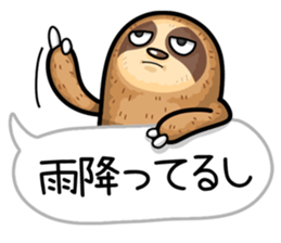 He is sloth 3 sticker #13659223