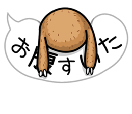 He is sloth 3 sticker #13659224