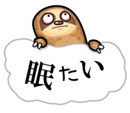 He is sloth 3 sticker #13659225