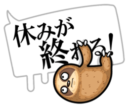 He is sloth 3 sticker #13659227